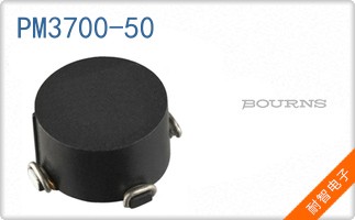 PM3700-50