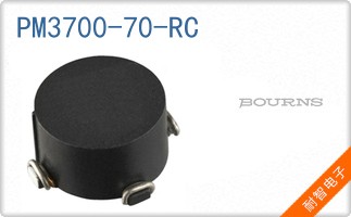 PM3700-70-RC