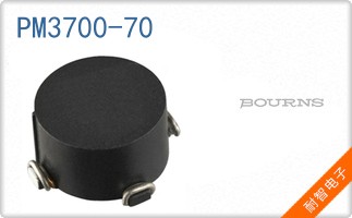 PM3700-70