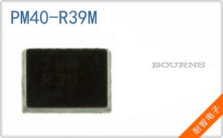 PM40-R39M