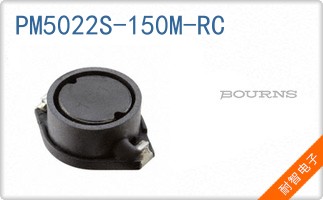 PM5022S-150M-RC