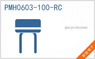 PMH0603-100-RC
