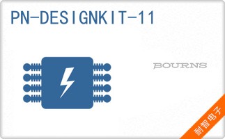 PN-DESIGNKIT-11