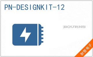 PN-DESIGNKIT-12