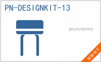 PN-DESIGNKIT-13