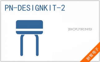 PN-DESIGNKIT-2