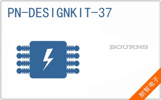 PN-DESIGNKIT-37