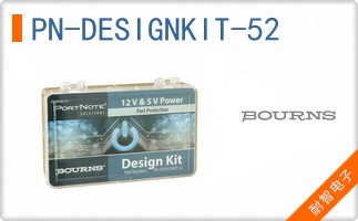 PN-DESIGNKIT-52
