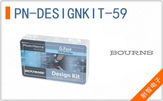 PN-DESIGNKIT-59