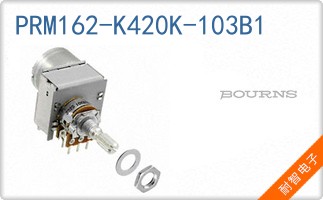 PRM162-K420K-103B1