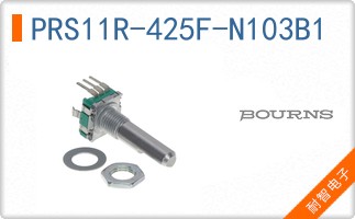 PRS11R-425F-N103B1