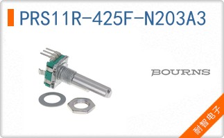 PRS11R-425F-N203A3