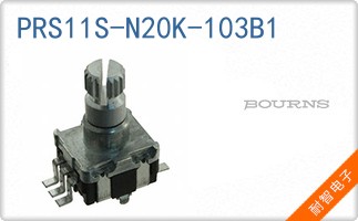 PRS11S-N20K-103B1