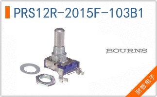PRS12R-2015F-103B1