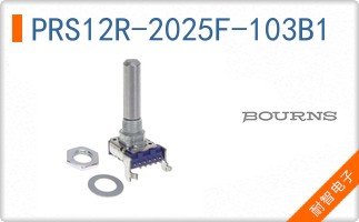 PRS12R-2025F-103B1