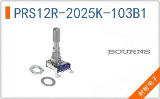 PRS12R-2025K-103B1