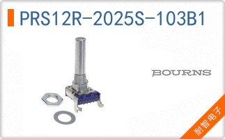 PRS12R-2025S-103B1