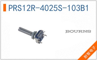 PRS12R-4025S-103B1