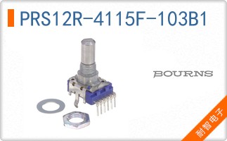 PRS12R-4115F-103B1