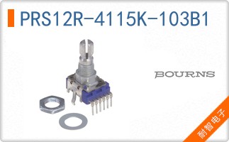 PRS12R-4115K-103B1