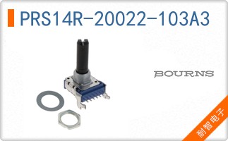 PRS14R-20022-103A3