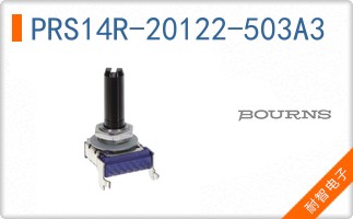 PRS14R-20122-503A3