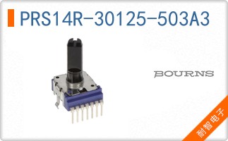 PRS14R-30125-503A3