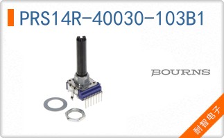 PRS14R-40030-103B1