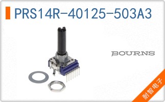 PRS14R-40125-503A3
