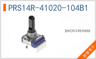 PRS14R-41020-104B1