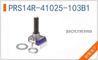 PRS14R-41025-103B1