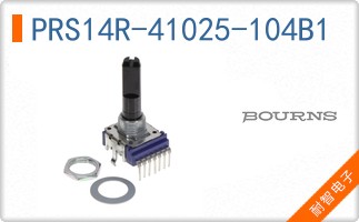 PRS14R-41025-104B1