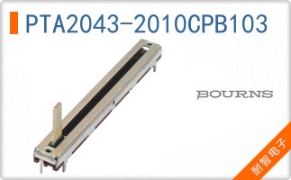PTA2043-2010CPB103