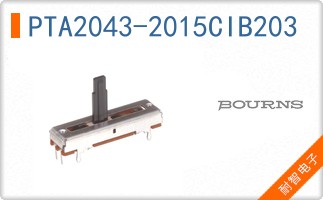 PTA2043-2015CIB203
