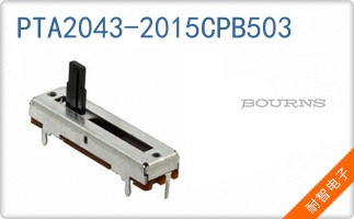 PTA2043-2015CPB503