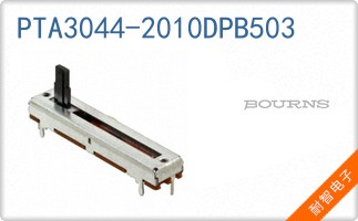 PTA3044-2010DPB503