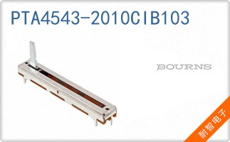 PTA4543-2010CIB103