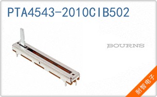 PTA4543-2010CIB502