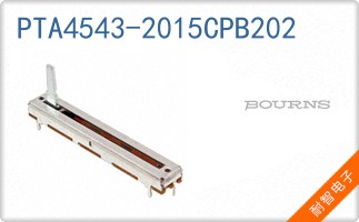 PTA4543-2015CPB202