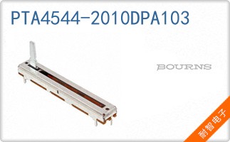 PTA4544-2010DPA103