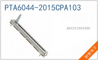 PTA6044-2015CPA103