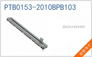 PTB0153-2010BPB103