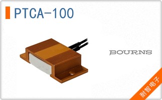 PTCA-100