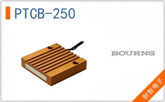 PTCB-250