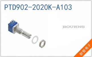PTD902-2020K-A103