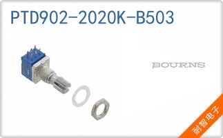 PTD902-2020K-B503