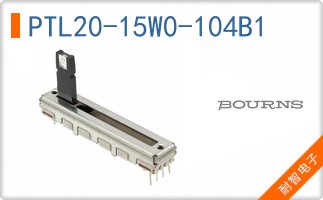 PTL20-15W0-104B1
