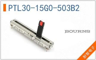 PTL30-15G0-503B2
