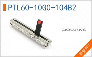 PTL60-10G0-104B2