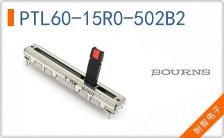 PTL60-15R0-502B2